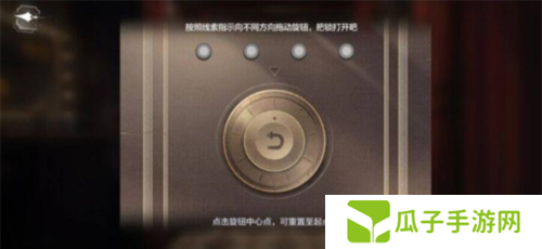 世界之外千年等待全结局攻略1
