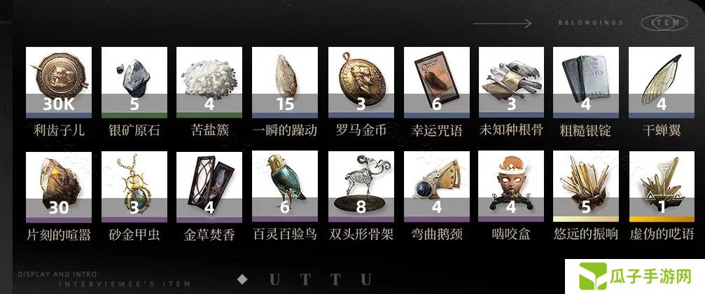 重返未来1999阿莱夫怎么用-重返未来1999阿莱夫养成攻略