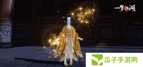 一梦江湖22