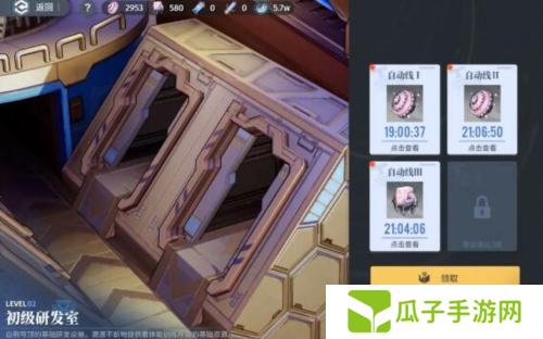 白荆回廊白荆穹顶玩法攻略3