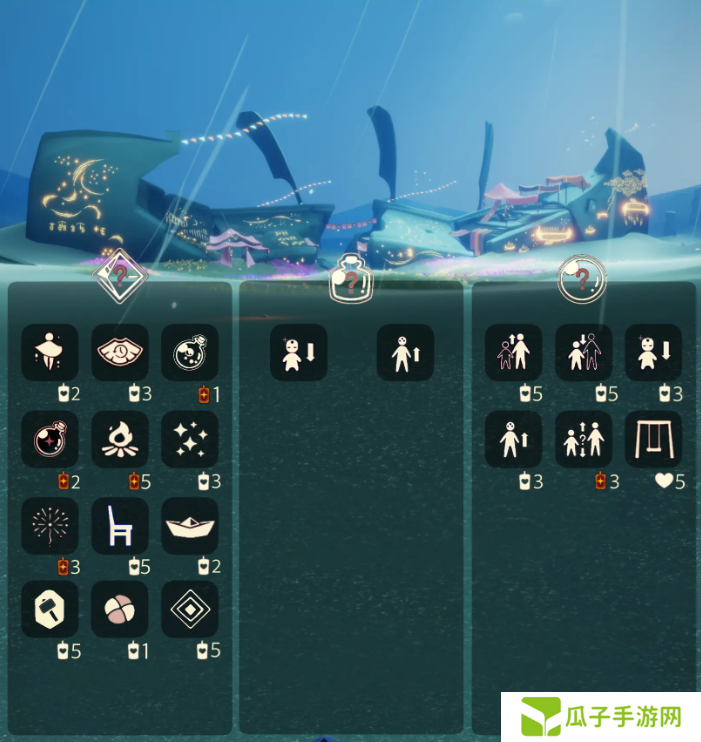 光遇12.28免费魔法怎么收集 12月28日免费魔法在哪里[多图]图片3
