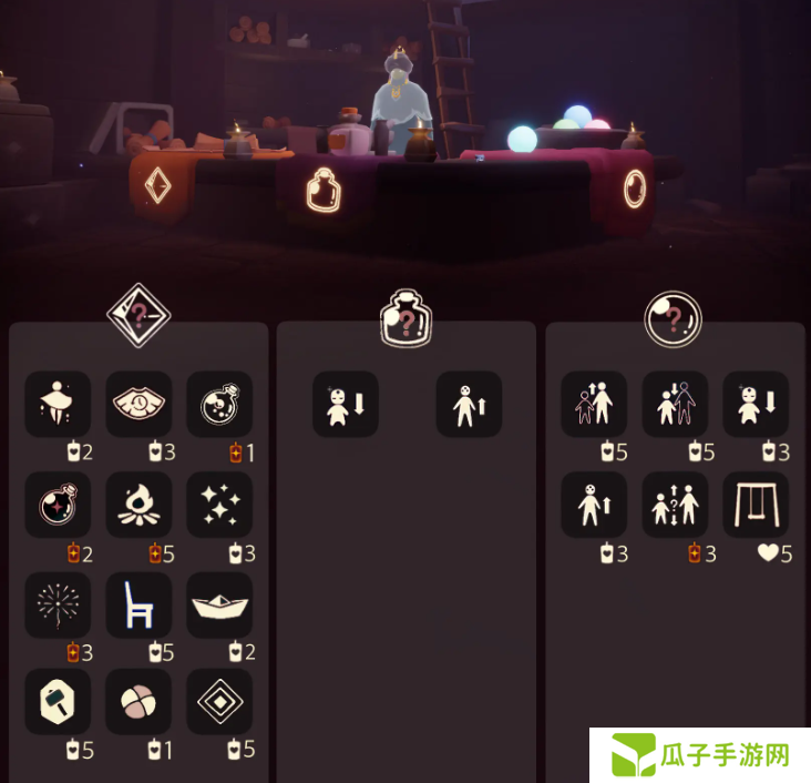 光遇12.28免费魔法怎么收集 12月28日免费魔法在哪里[多图]图片4