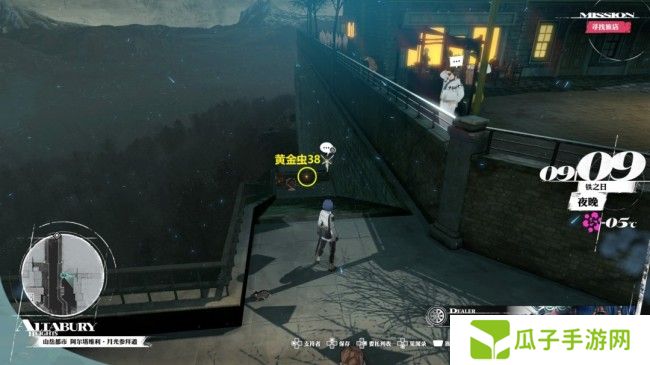 《暗喻幻想：ReFantazio》黄金虫38获取位置介绍