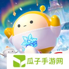 蛋仔派对