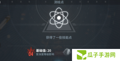 白荆回廊回廊漫巡玩法攻略5