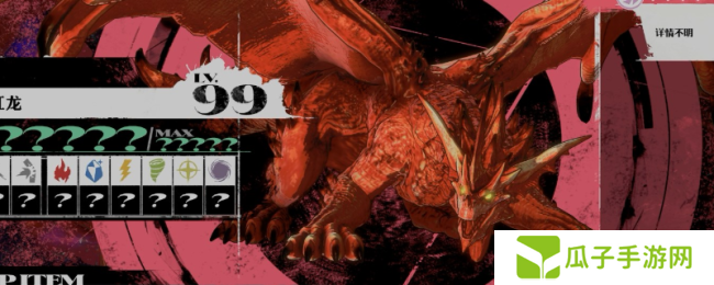 《暗喻幻想：ReFantazio》黄金虫38获取位置介绍