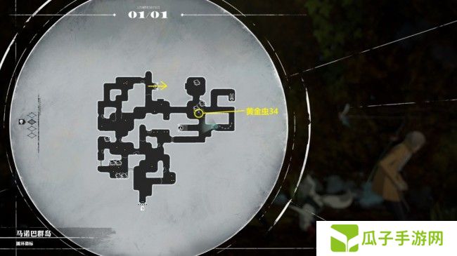 《暗喻幻想：ReFantazio》黄金虫34获取位置介绍