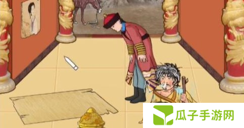 汉字找茬王落魄皇帝通关攻略1