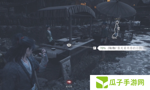逆水寒手游隐月山童姥奇遇怎么完成4