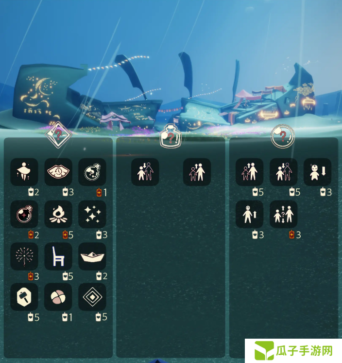 光遇12.14免费魔法收集攻略 12月14日魔法有哪些[多图]图片3