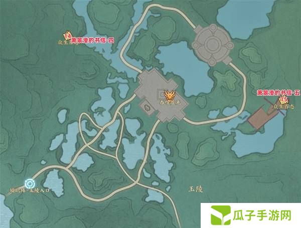 诛仙世界众生百态收集攻略大全 众生百态在哪里收集[多图]图片3