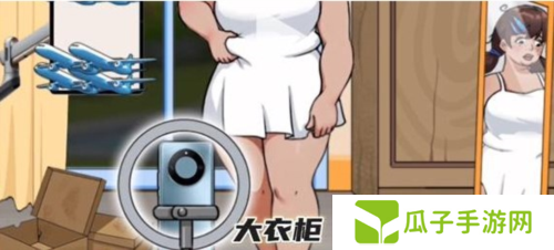 汉字找茬王直播一姐通关攻略1