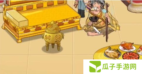 汉字找茬王落魄皇帝通关攻略2