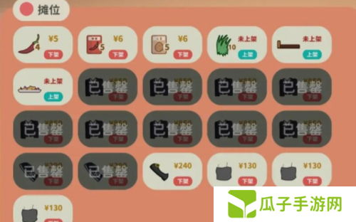 小生活快速赚钱方法分享3