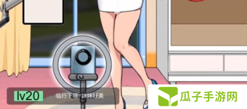 汉字找茬王直播一姐通关攻略2