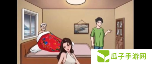 汉字找茬王空巢老人通关攻略2