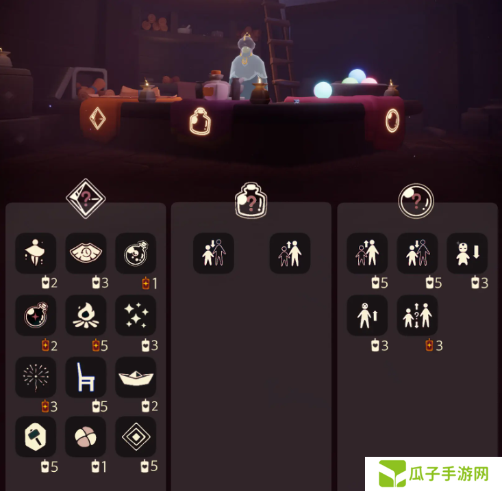光遇12.14免费魔法收集攻略 12月14日魔法有哪些[多图]图片4