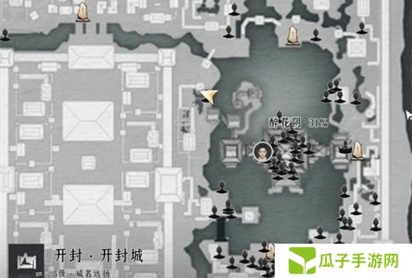 燕云十六声郭锦荣怎么结交