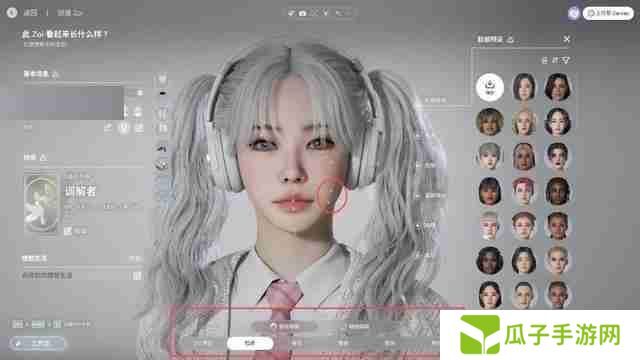 InZOI捏脸详细教学-InZOI捏脸各步骤详细讲解