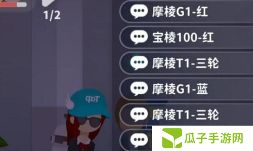 小生活快速赚钱方法分享1