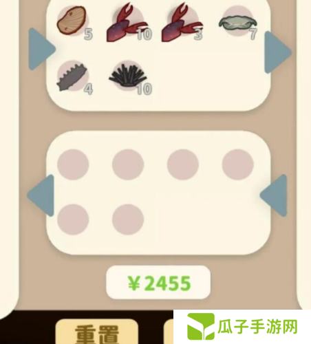 小生活快速赚钱方法分享2