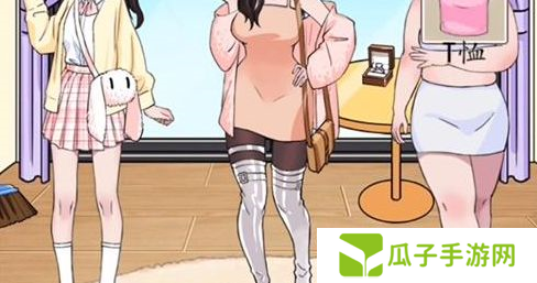 汉字找茬王恋爱阶段通关攻略2