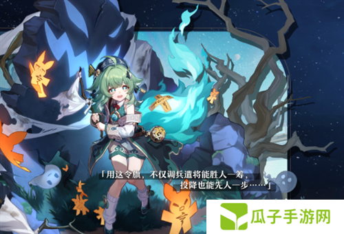 崩坏星穹铁道真理医生阵容怎么搭配