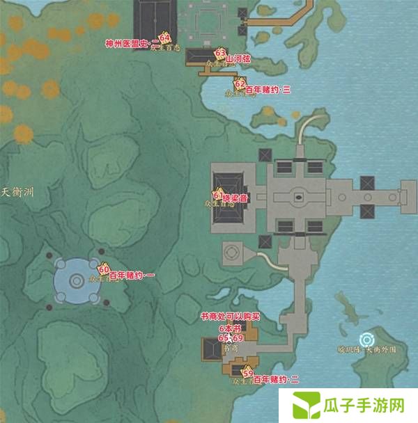 诛仙世界众生百态收集攻略大全 众生百态在哪里收集[多图]图片9