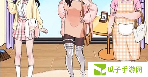 汉字找茬王恋爱阶段通关攻略3