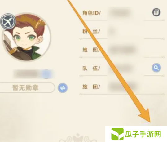 出发吧麦芬兑换码最新有效 2025可用兑换码大全
