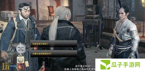 浪人崛起黄昏的袭击者怎么打 任务全流程攻略