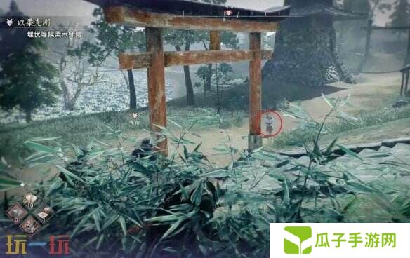 浪人崛起以柔克刚支线任务攻略 接取位置及流程详解