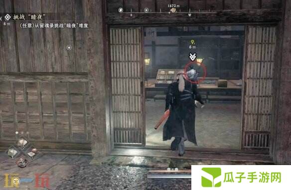 浪人崛起黄昏的袭击者怎么打 任务全流程攻略