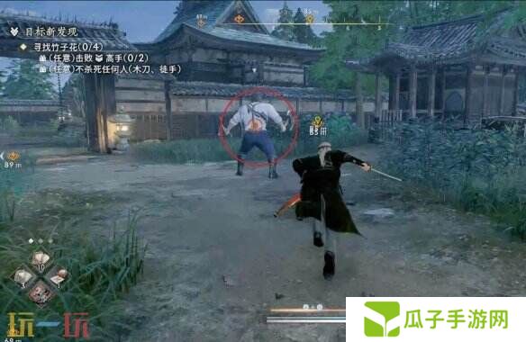 浪人崛起目标新发现怎么触发 支线触发条件及流程攻略