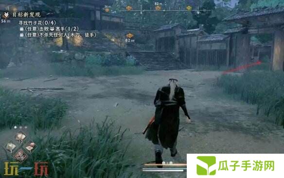 浪人崛起目标新发现怎么触发 支线触发条件及流程攻略