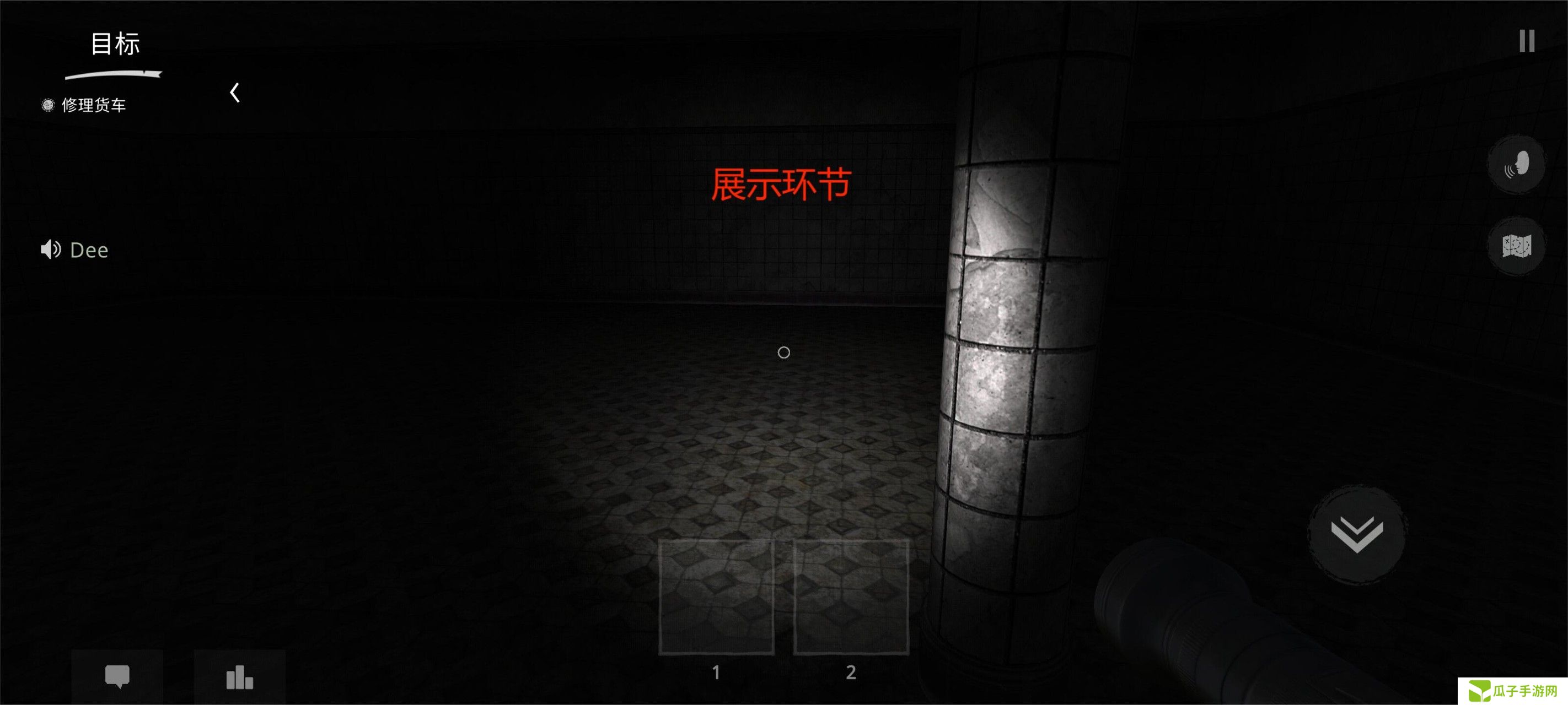 《鬼魂》联机以及中文设置教程