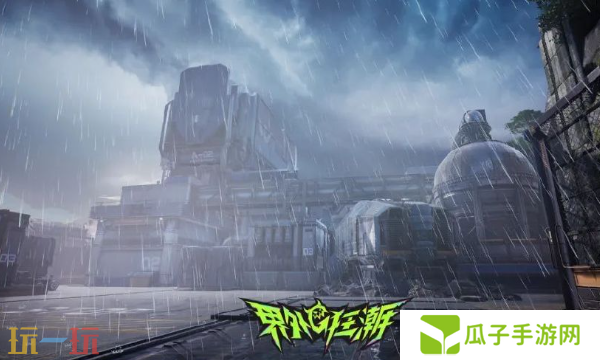 界外狂潮steam和网易能一起玩吗 跨平**机解析