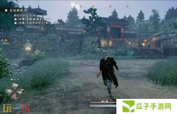 浪人崛起目标新发现怎么触发 支线触发条件及流程攻略