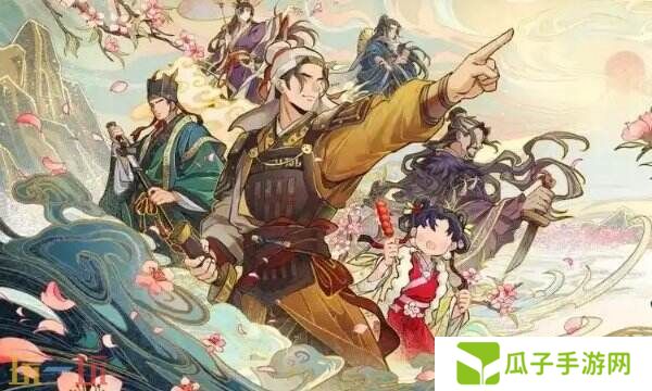 无悔华夏兑换码最新永久可用 兑换码大全整理