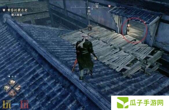浪人崛起黄昏的袭击者怎么打 任务全流程攻略
