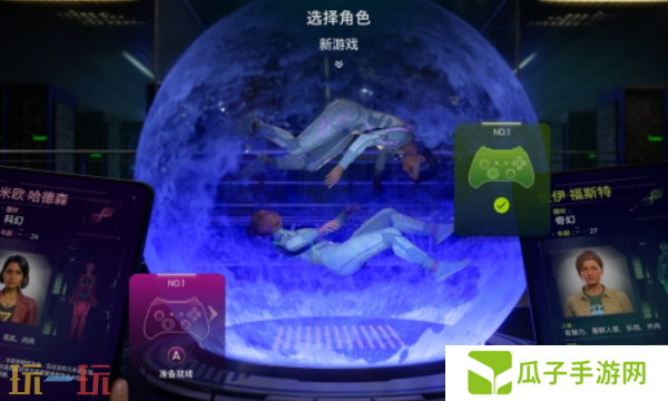 双影奇境本地同屏怎么操作 本地同屏操作方法介绍
