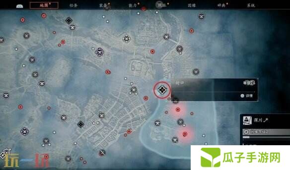 浪人崛起封口任务怎么做 任务地点及全流程攻略