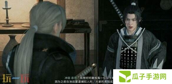浪人崛起最强的剑士怎么触发 任务条件及流程攻略