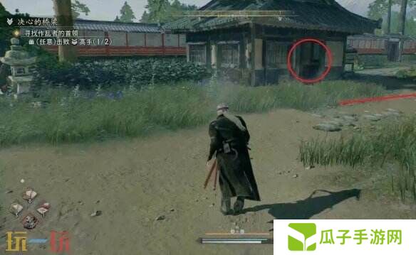 浪人崛起决心的桥梁怎么做 猫咪位置及任务流程详解