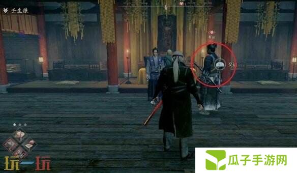 浪人崛起壬生狼任务怎么做 接取位置及流程攻略