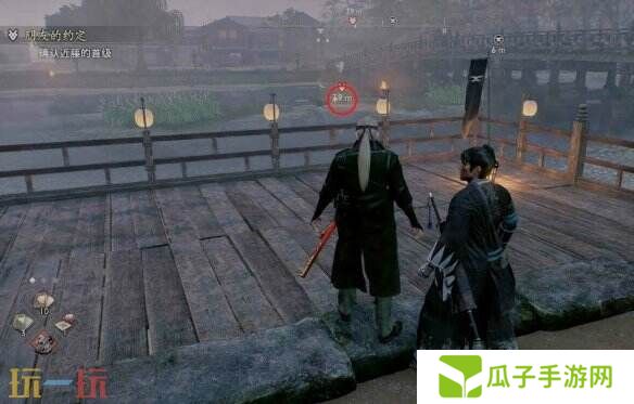 浪人崛起朋友的约定支线怎么做 任务全流程攻略