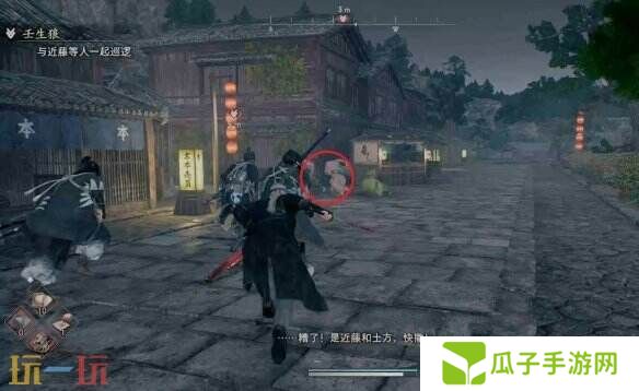 浪人崛起壬生狼任务怎么做 接取位置及流程攻略