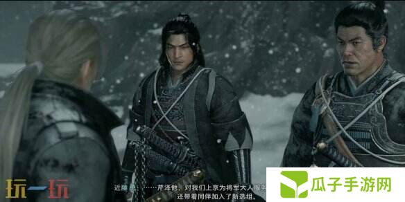 浪人崛起虎与鸭怎么触发 触发条件及任务攻略