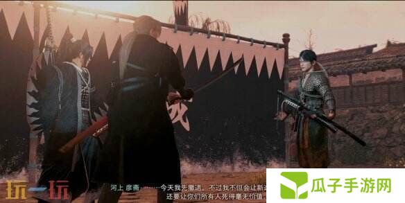 浪人崛起最强的剑士怎么触发 任务条件及流程攻略