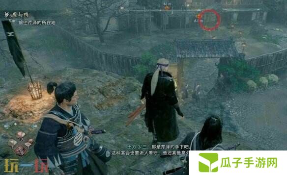 浪人崛起虎与鸭怎么触发 触发条件及任务攻略